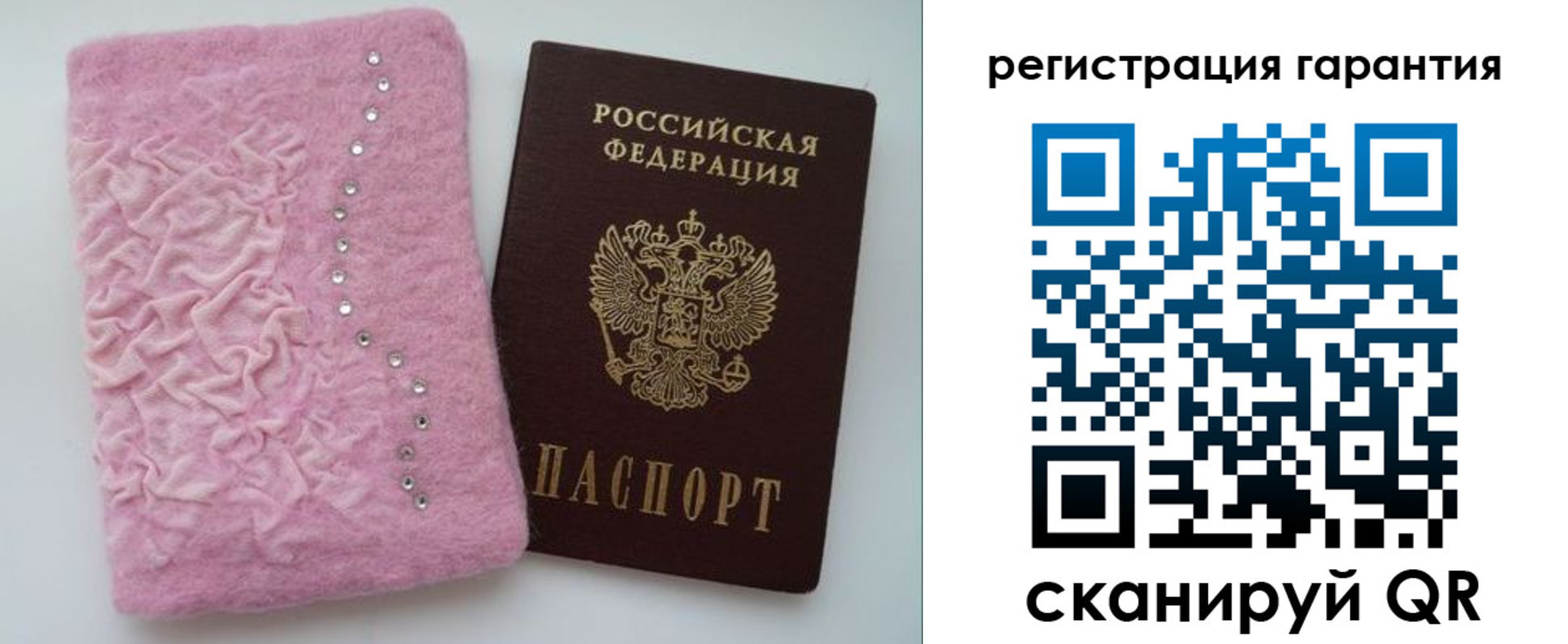 пропишу в квартире в Моздоке